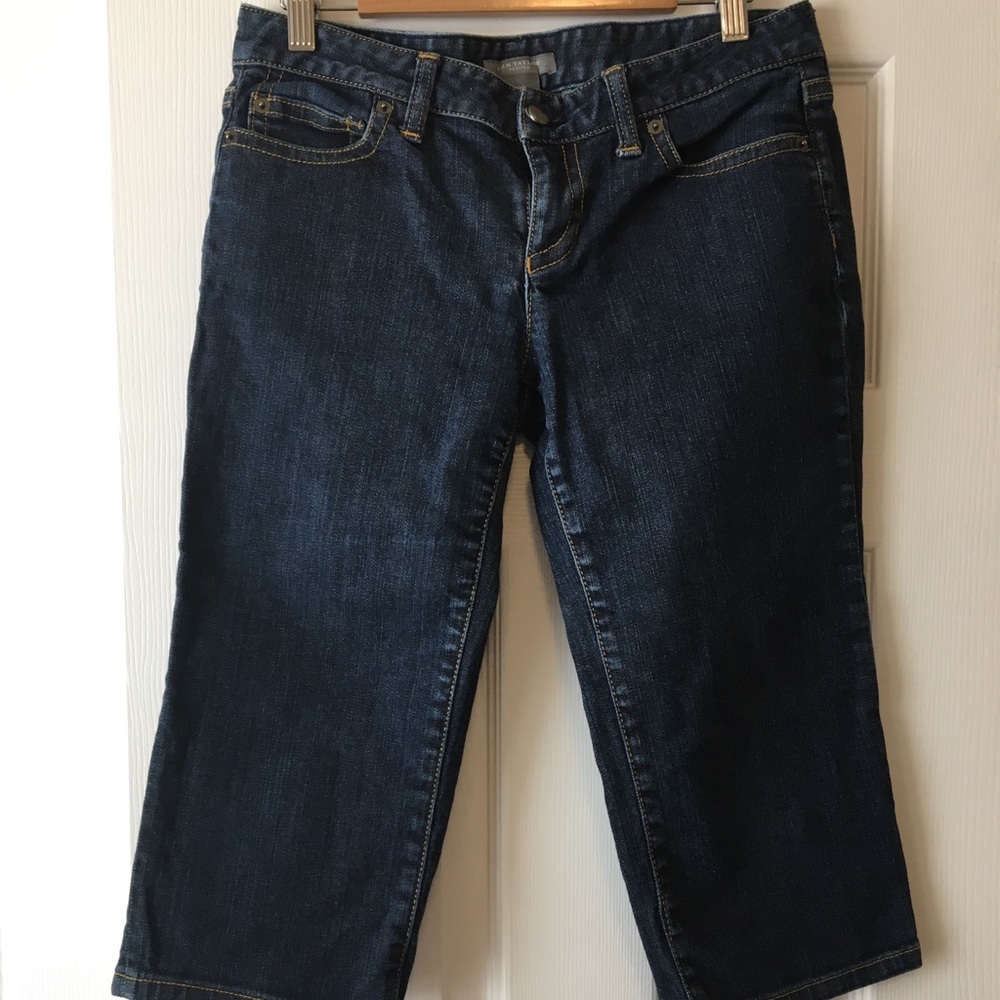 Ann Taylor Petite Long Denim Shorts